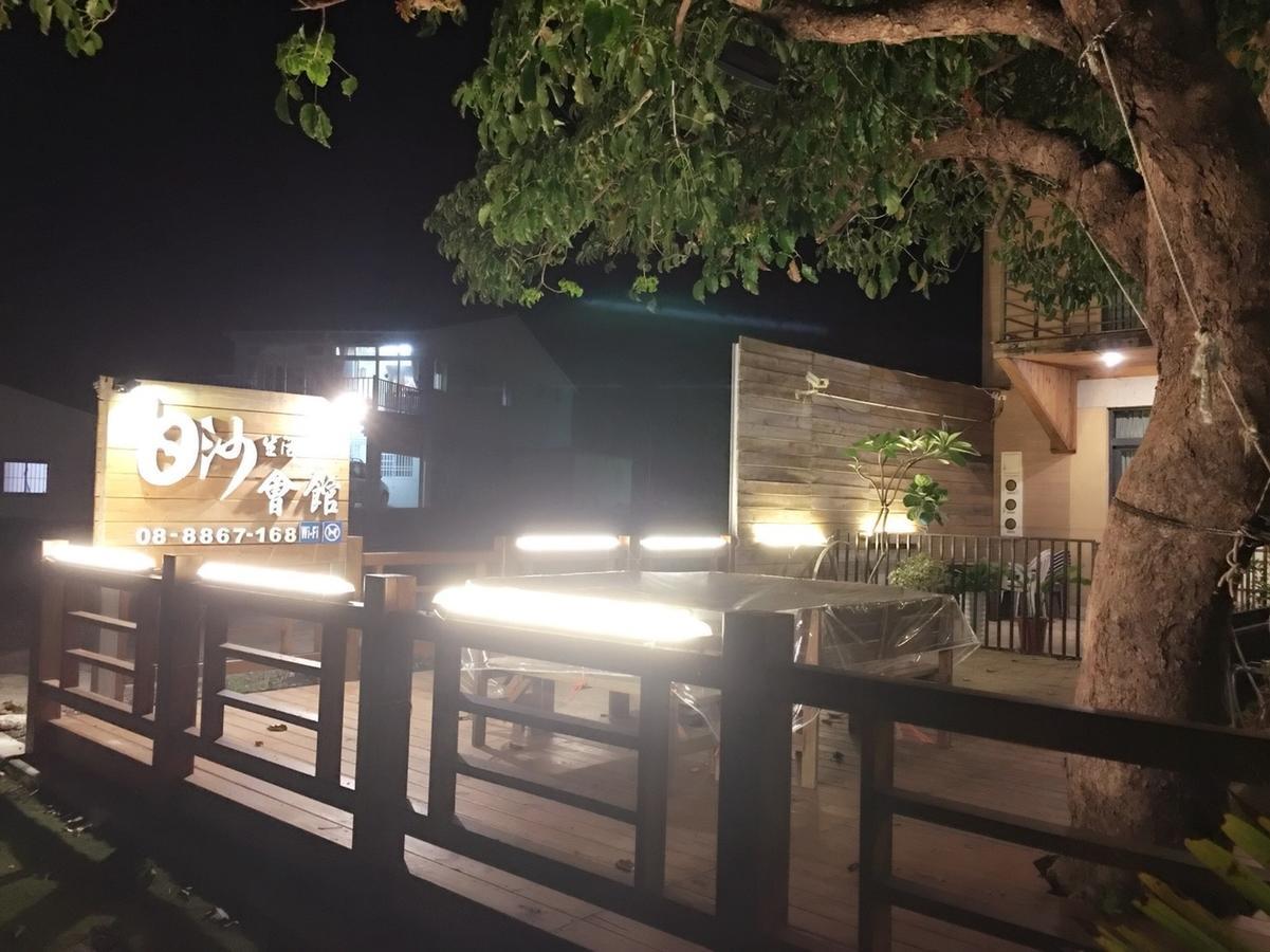 Kenting White Hotel Хенгчун Экстерьер фото